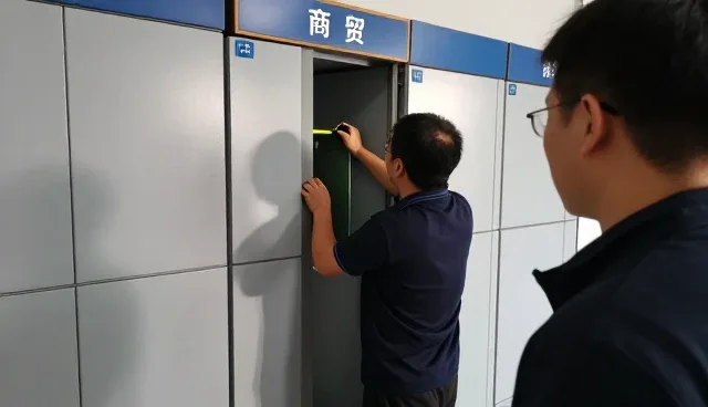 商贸客户如何选择供应链管理